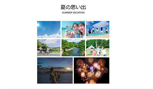 サンプル問題6